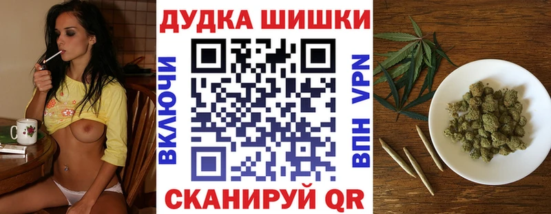 Где купить наркоту Кремёнки A-PVP  КОКАИН  Гашиш  Меф мяу мяу  Конопля 