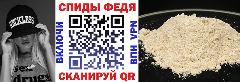 Amphetamine 97%  наркотики  Кремёнки 