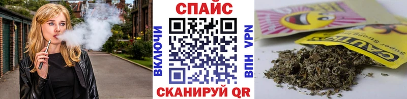 MEGA   купить   Кремёнки  БУТИРАТ GHB 