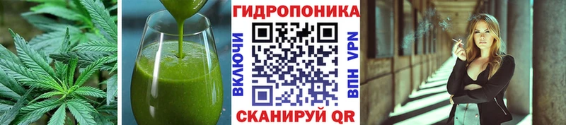 магазин    Кремёнки  Еда ТГК марихуана 