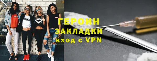 jwh Белокуриха