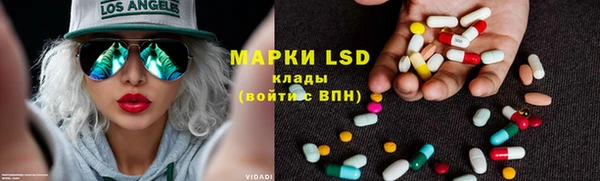 jwh Белокуриха