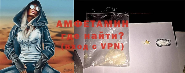 mix Белоозёрский