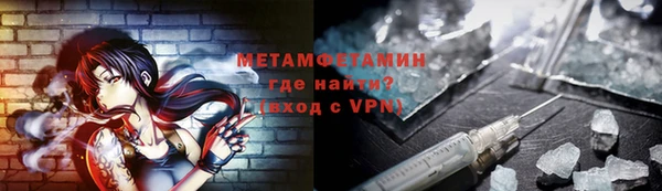 mix Белоозёрский