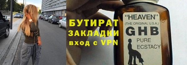 mix Белоозёрский