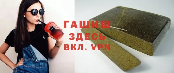 jwh Белокуриха