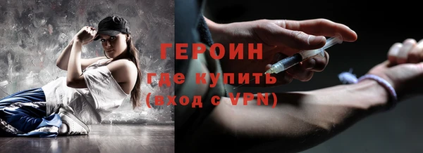 mix Белоозёрский