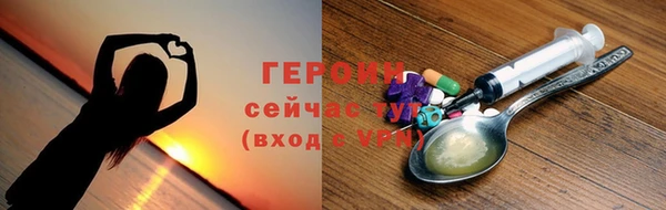 mix Белоозёрский