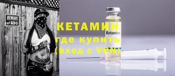 гашиш Михайловск