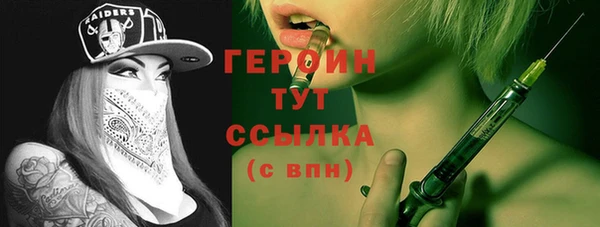 jwh Белокуриха