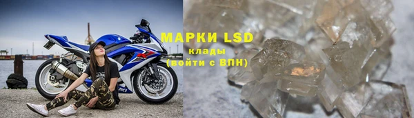 mix Белоозёрский