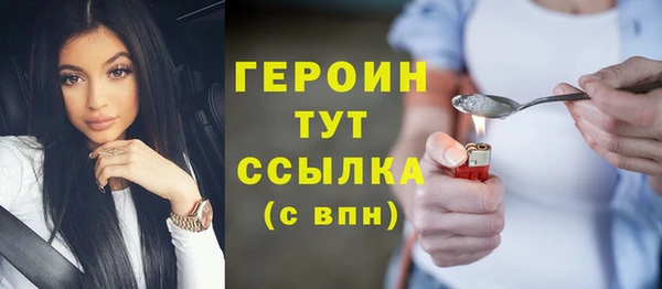 jwh Белокуриха