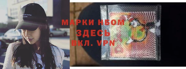 mix Белоозёрский