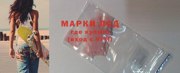 ешки Беломорск