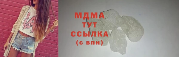 mix Белоозёрский