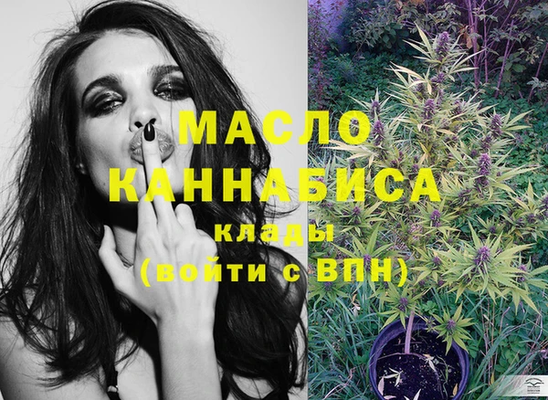 jwh Белокуриха
