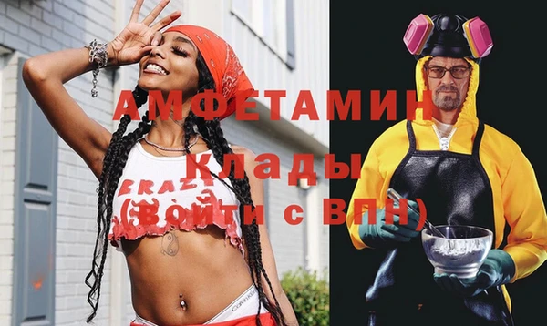 jwh Белокуриха