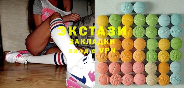 mix Белоозёрский