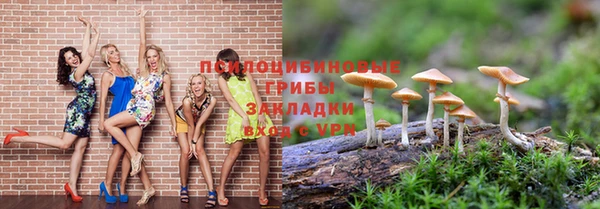 mix Белоозёрский