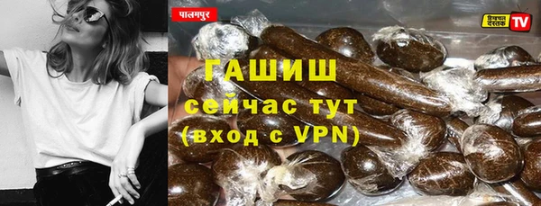 mix Белоозёрский
