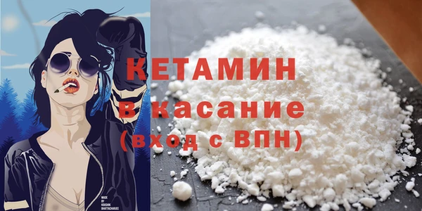 mix Белоозёрский
