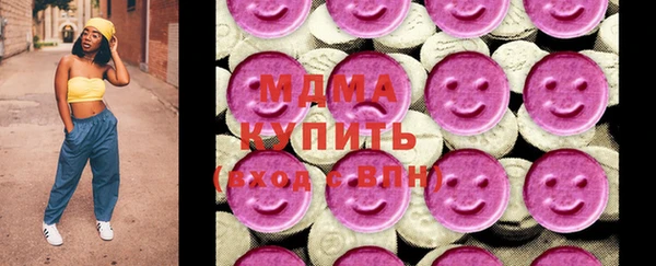 ешки Беломорск