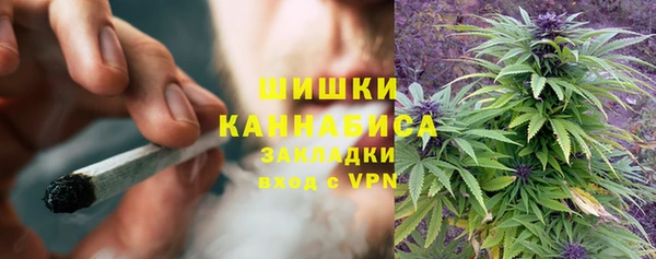 ешки Беломорск