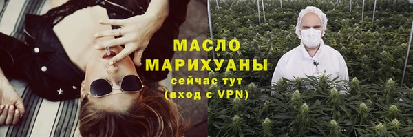 ешки Беломорск
