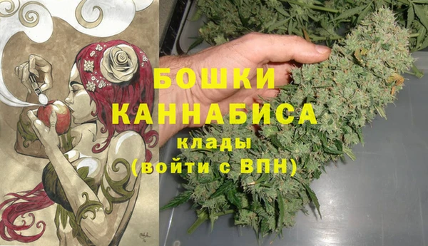 ешки Беломорск