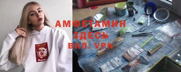 jwh Белокуриха