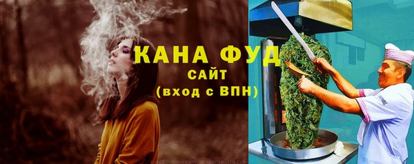 прущая мука Михайловка