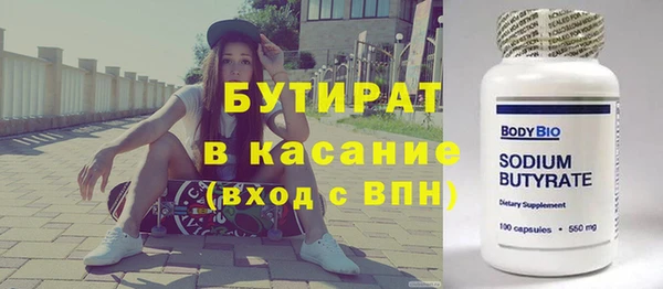 mix Белоозёрский