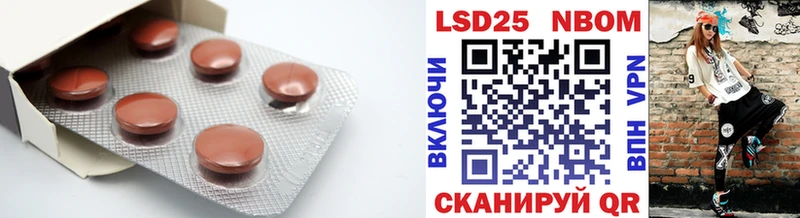 LSD-25 экстази кислота  цена наркотик  blacksprut ССЫЛКА  Кремёнки 