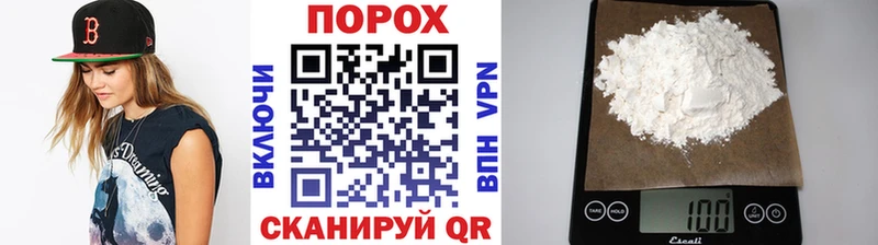 Метамфетамин Декстрометамфетамин 99.9%  Кремёнки 