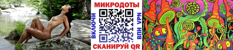 Псилоцибиновые грибы ЛСД  Кремёнки 
