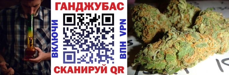 купить  сайты  Кремёнки  Марихуана OG Kush 